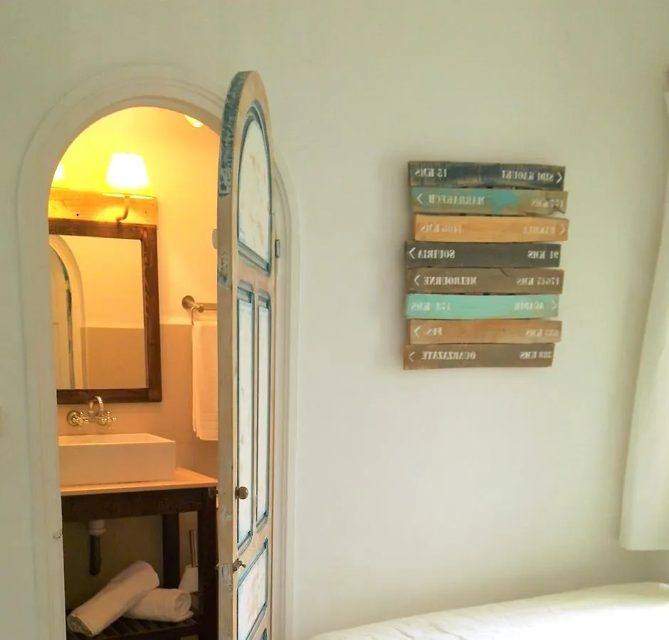 Hotel Emeraude Essaouira